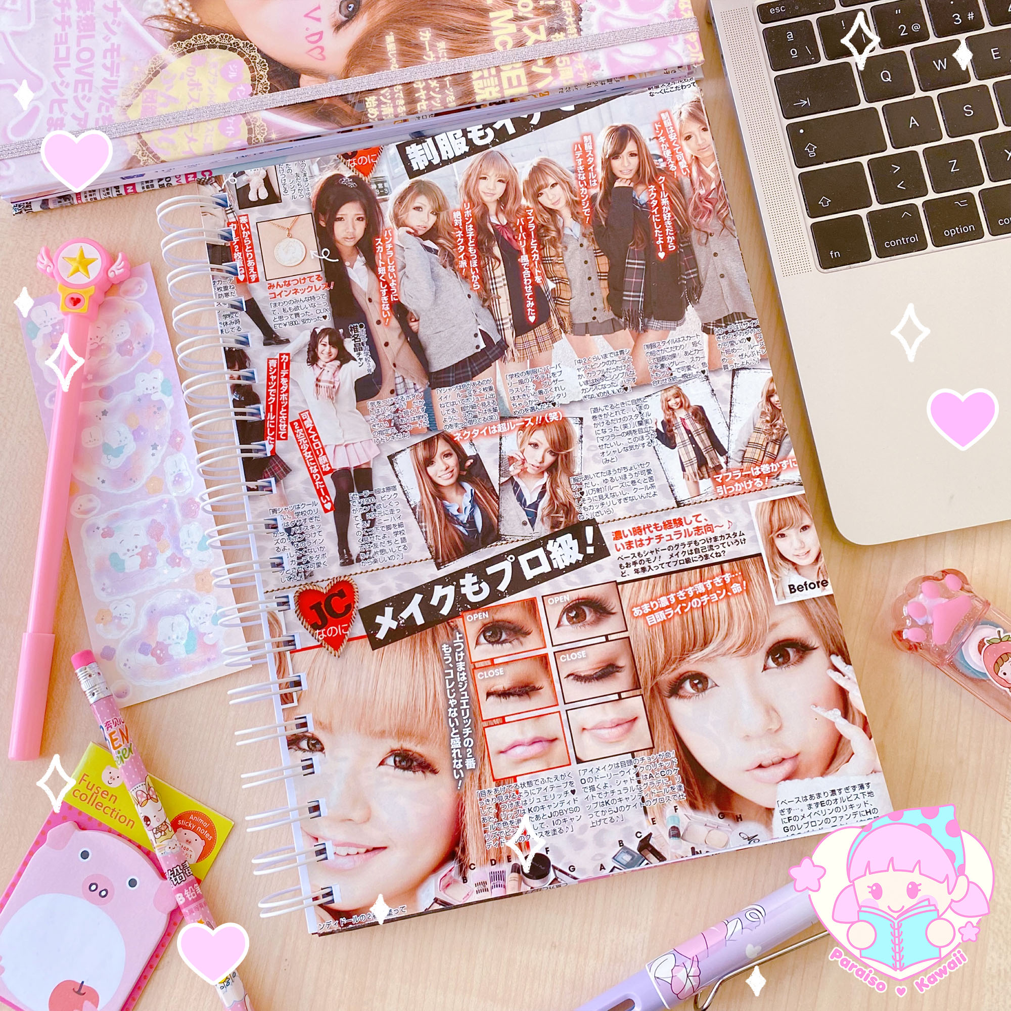 Cuaderno Reciclado B5 - Revista Popteen Sweet - Imagen 4