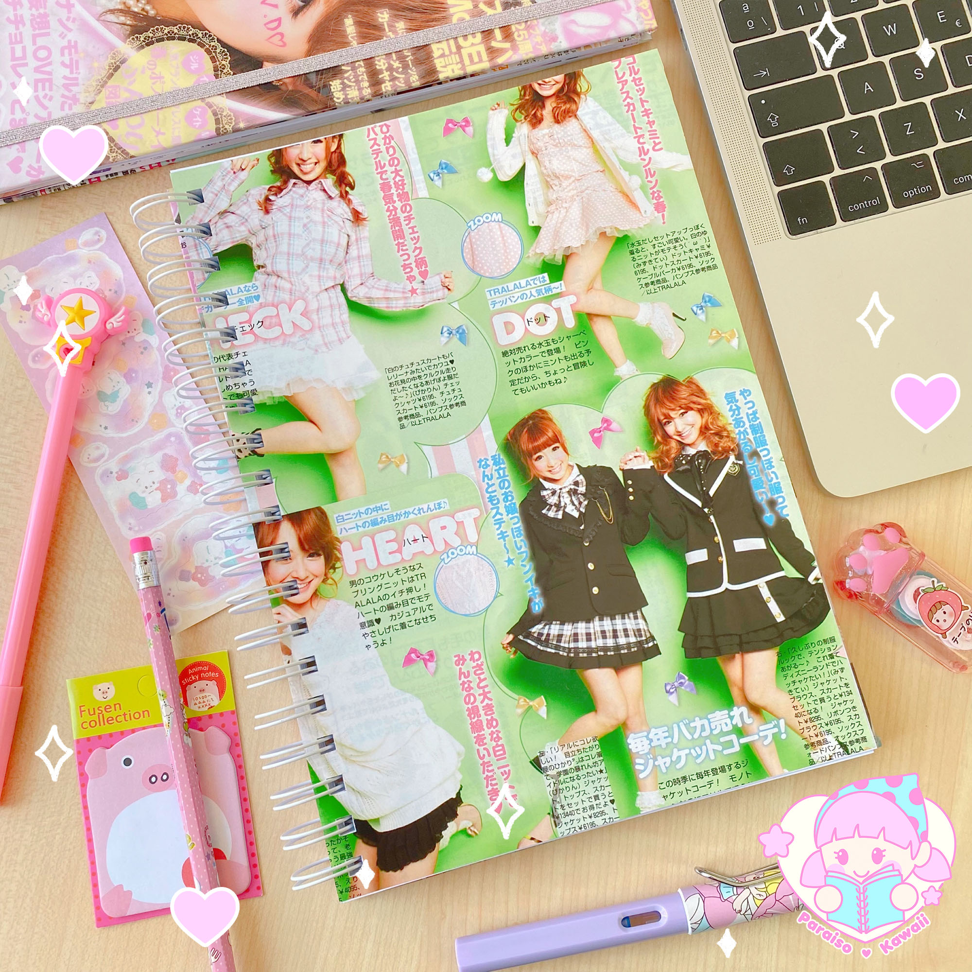 Cuaderno Reciclado B5 - Revista Popteen Date - Imagen 2