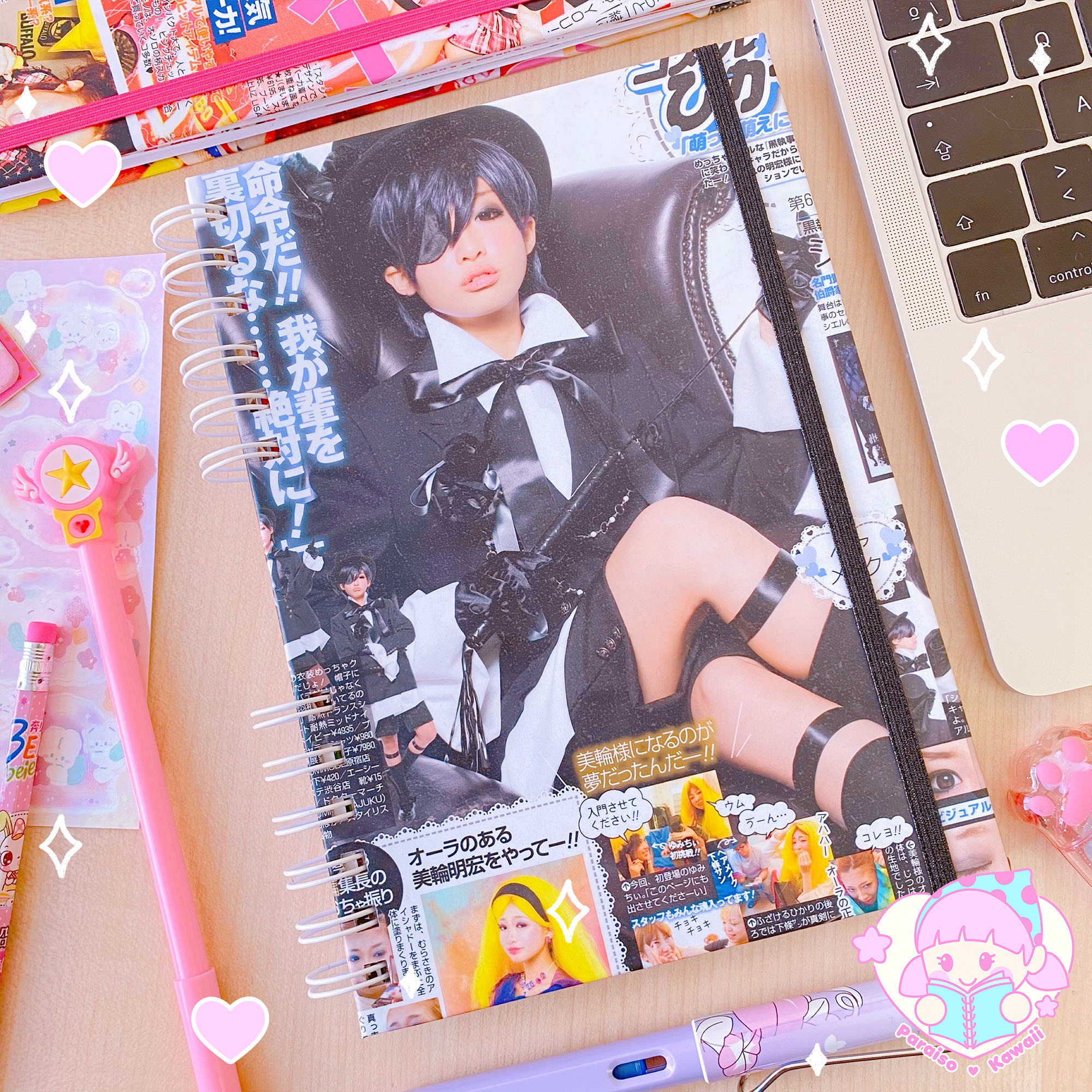 Libreta Reciclada A5 - Revista Popteen Ciel