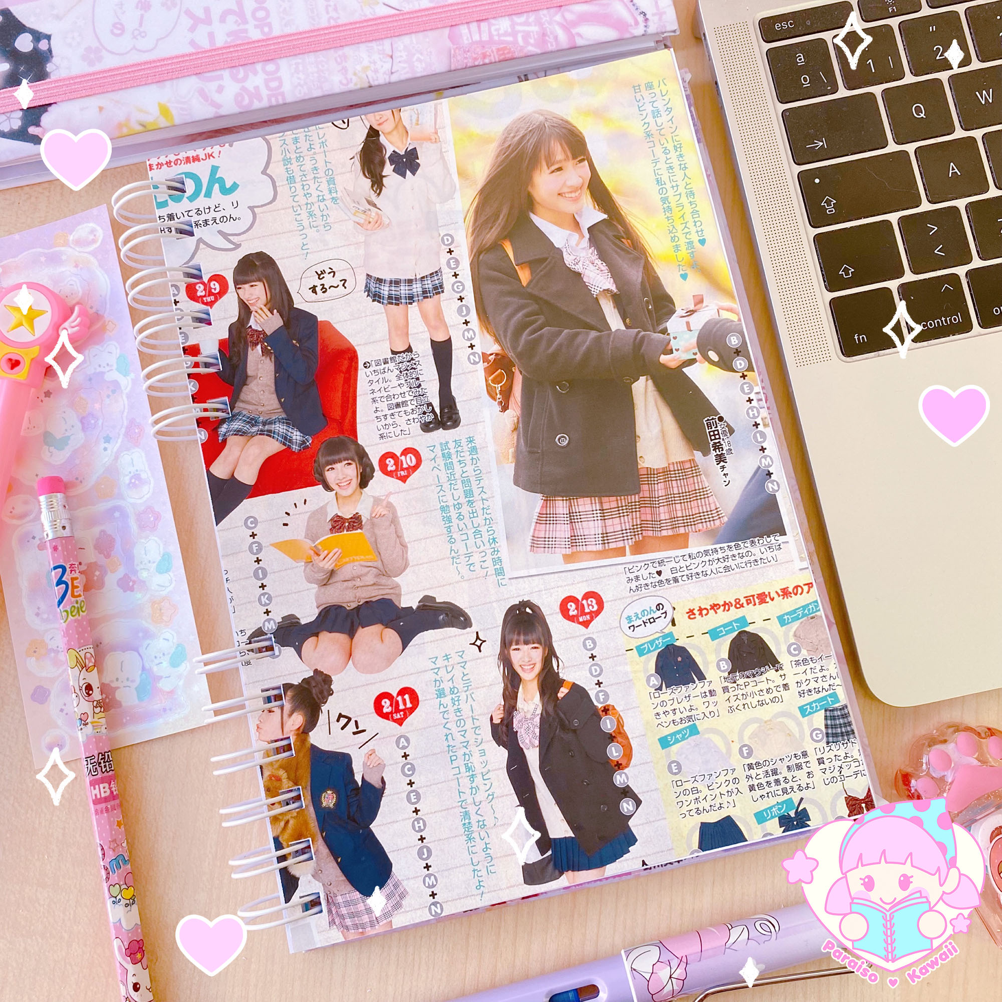 Libreta Popteen A5 - Sakura - Imagen 2